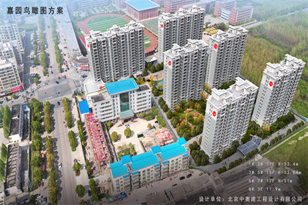 城南海悦花园3室2厅1卫118m2毛坯房