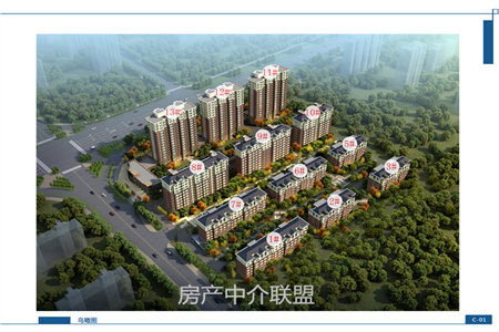 明城园陶瓷厂家属院3室1厅1卫79㎡带付房